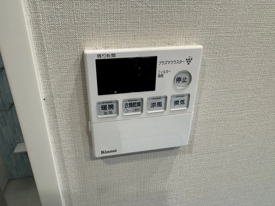 ソシオ廿日市(702)