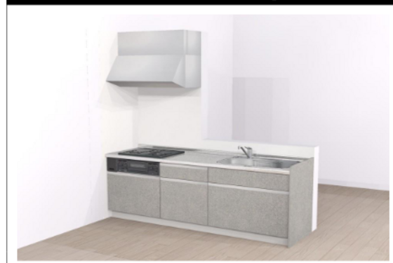 アキ・アビタシオンS1