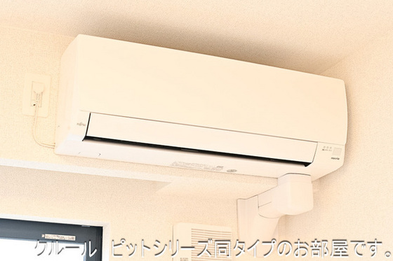 シャルム コート