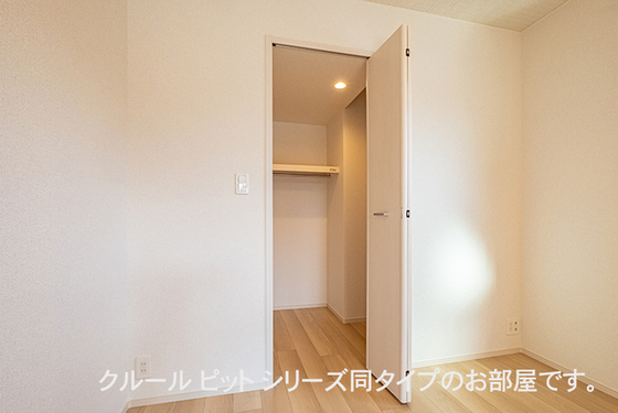 シャルム コート