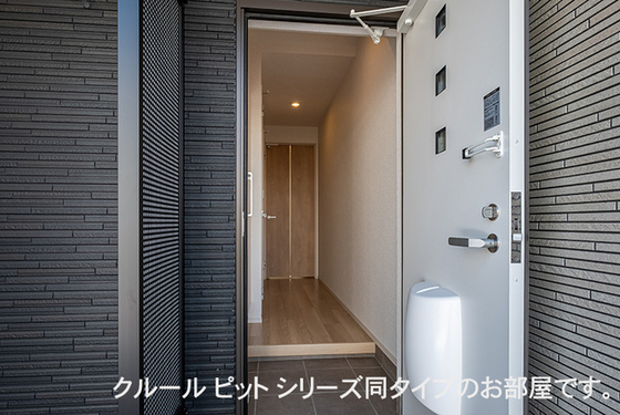 シャルム コート