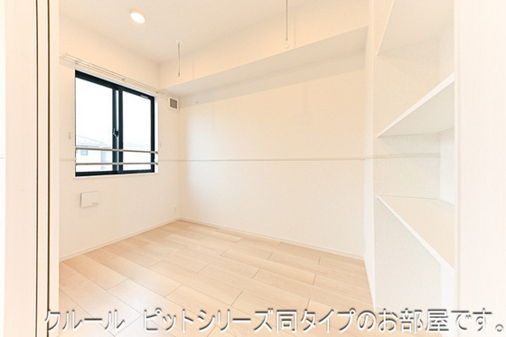 シャルム コート