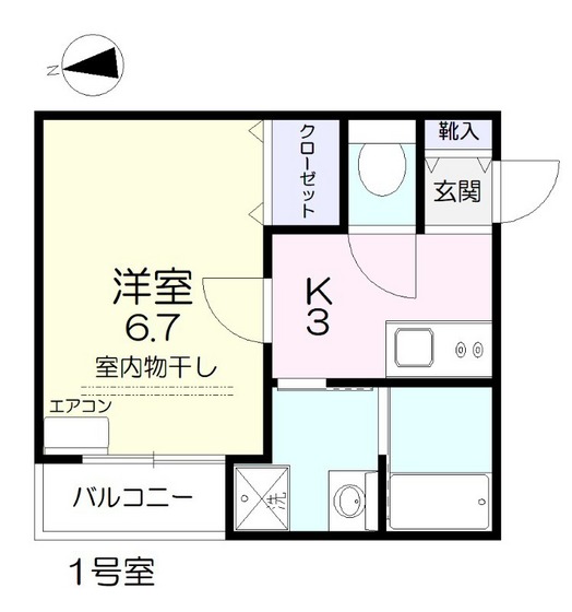 ヴィーナスコート島田本町