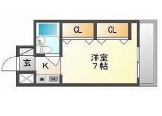 センチュリー清輝