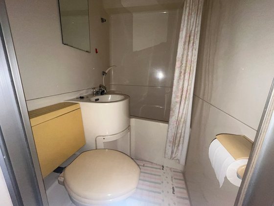 センチュリー清輝