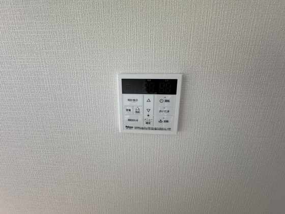 パストラルテラス大野