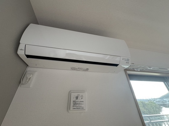 パストラルテラス大野