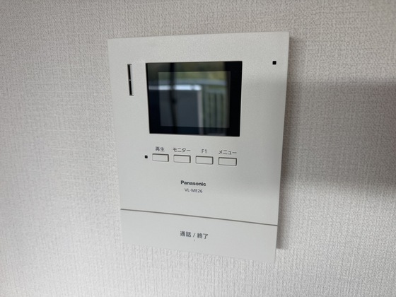 パストラルテラス大野