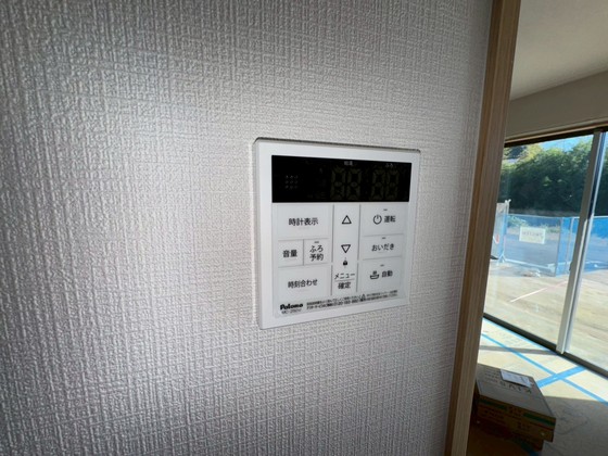 パステラルテラス大野