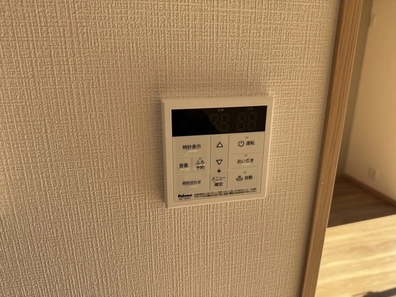 パステラルテラス大野