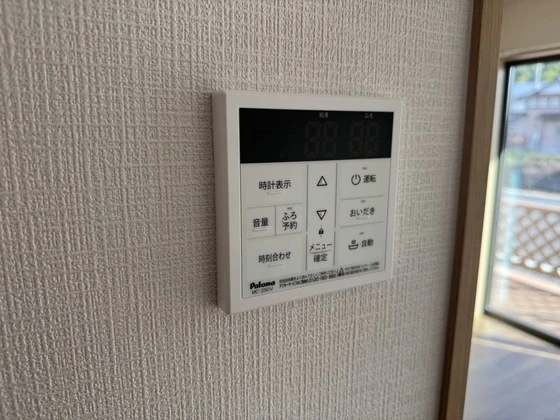 パストラルテラス大野