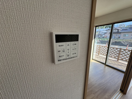 パストラルテラス大野