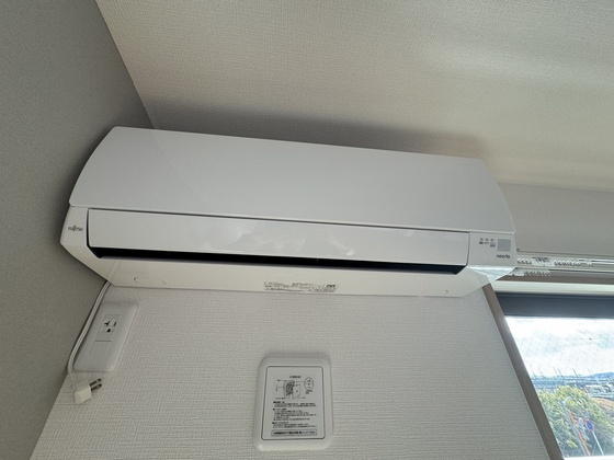 パストラルテラス大野