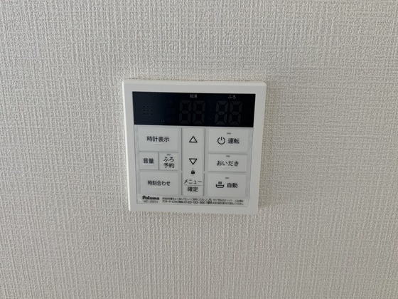 パストラルテラス大野