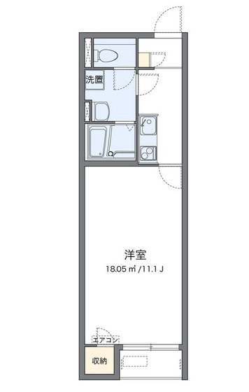 レオネクストグリーン館