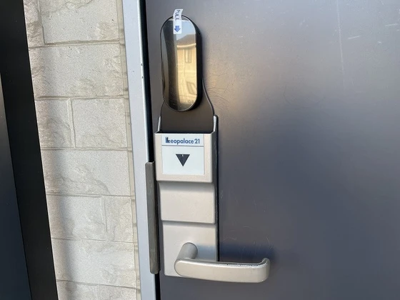 レオネクストグリーン館