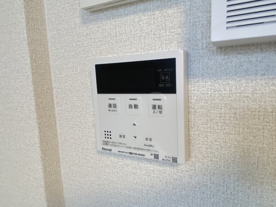 メゾン カルムⅡ