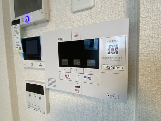 メゾン カルムⅡ