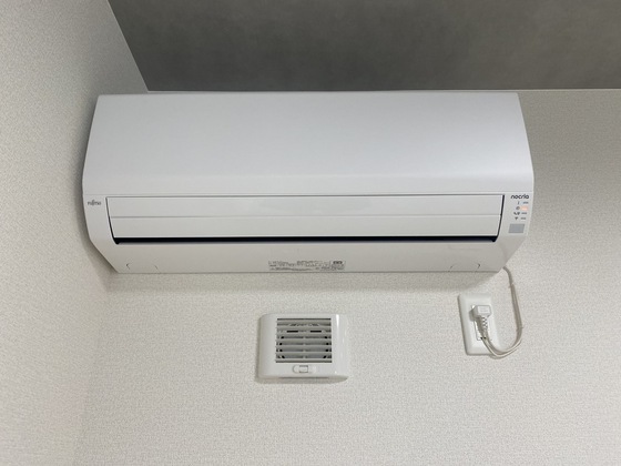 メゾン カルムⅡ