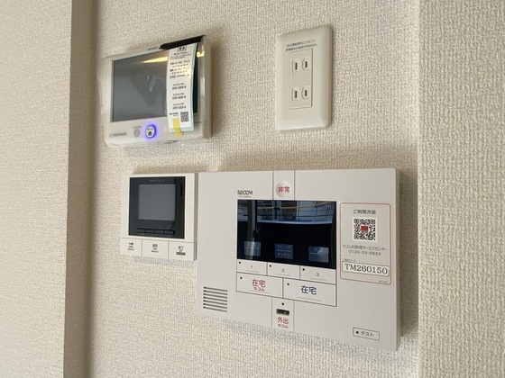 メゾン カルムⅡ