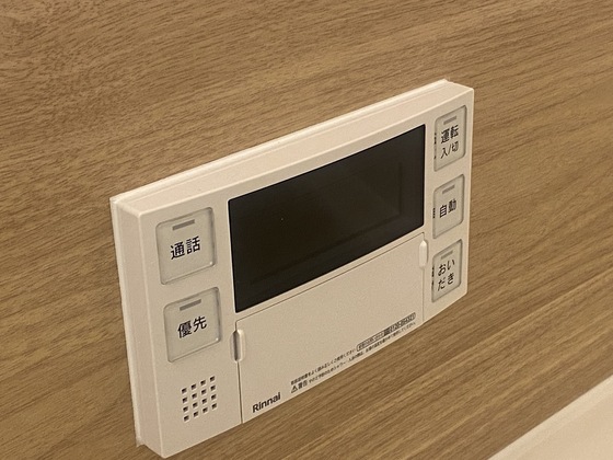 メゾン カルムⅡ