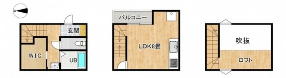 廿日市市新築アパート