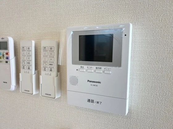 リヴェールメゾン