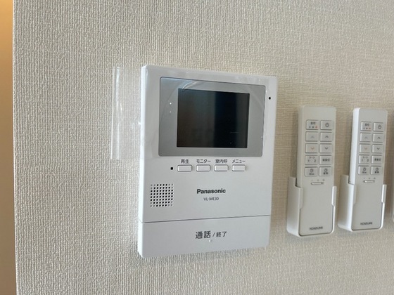 リヴェールメゾン