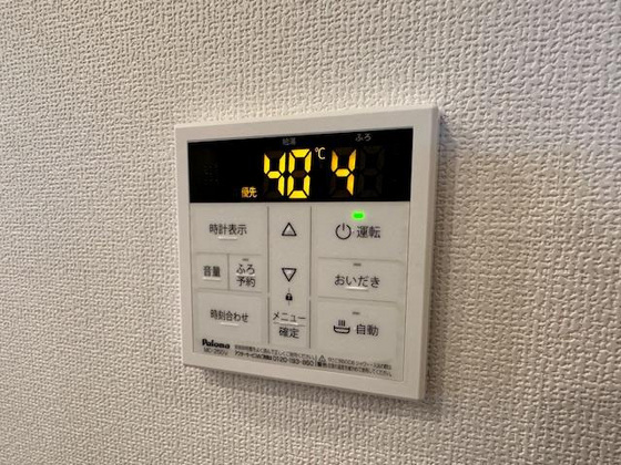 エトワール恵島