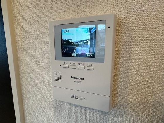 エトワール恵島