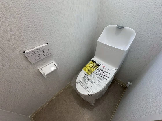 松本レヂデンス