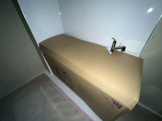 グランビア江波栄町