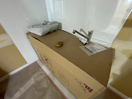 グランビア江波栄町