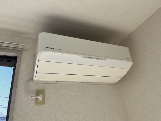 シャーメゾン響