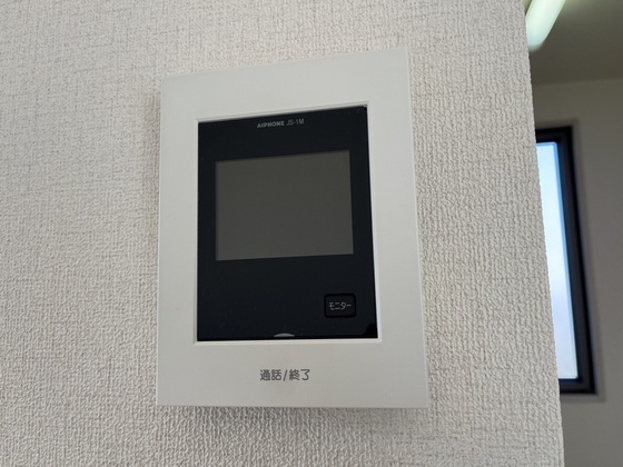 シャーメゾン響