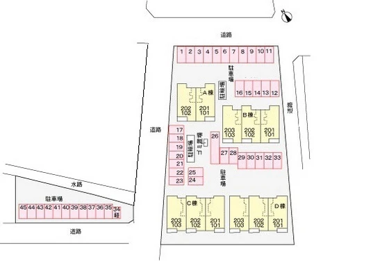 ニュー・エンブレムC