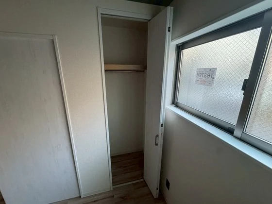 メゾン・エール・天神