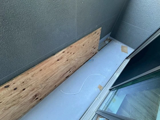 メゾン・エール・天神