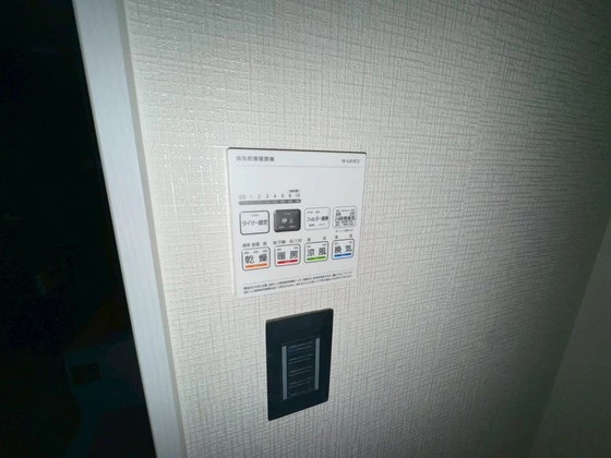 メゾン・エール・天神