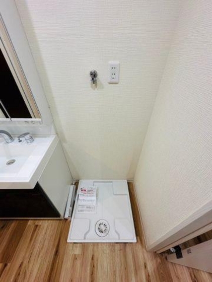 メゾン・エール・石内