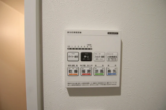 ノアールテラス清輝本町