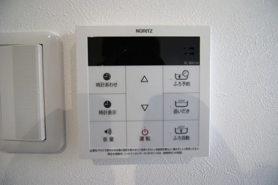 ノアールテラス清輝本町