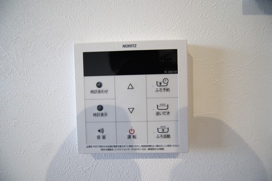 ノアールテラス清輝本町