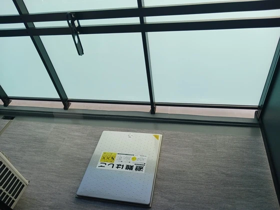 S-RESIDENCE鶴見町altano