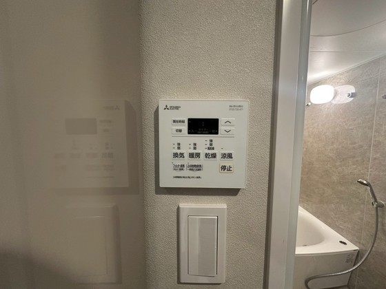 S-RESIDENCE鶴見町altano