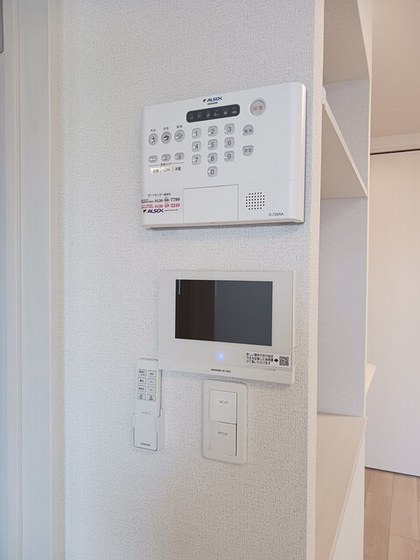 アヴェニールガーデン