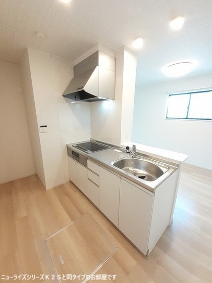 アヴェニールガーデン