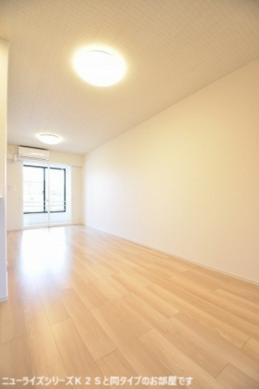 アヴェニールガーデン