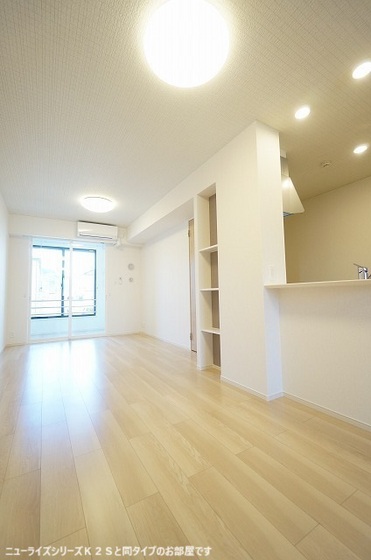 アヴェニールガーデン