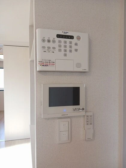 アヴェニールガーデン